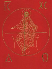 Evangeliario Vermelho