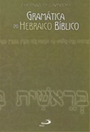GRAMATICA DO HEBRAICO BIBLICO