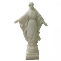 Imagem Nossa Senhora do Sorriso Resina 14cm 542933 Ave Maria