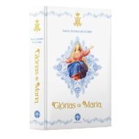 Glorias de Maria
