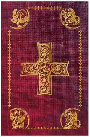 Biblia de Jerusalem - Media - Ed. Limitada