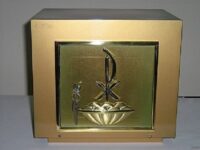 Sacrario Mini Retangular Liso S021